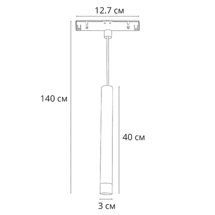 A4780SP-1BK СВЕТИЛЬНИК ПОТОЛОЧНЫЙ LINEA 48В 8Вт 3000К 90+